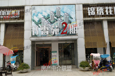 城北丽都水岸东区3室2厅1卫139万116m2出售